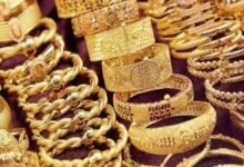 أسعار الذهب في السعودية اليوم