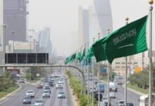 حالة الطقس في السعودية اليوم