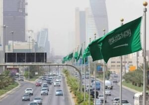 حالة الطقس في السعودية اليوم