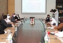 تأجيل مؤتمر مبادرة مستقبل الاستثمار إلى ٢٠٢٧