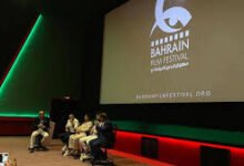 ماذا يشاهد البحرينيون في السينما؟