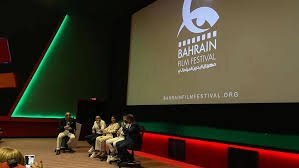 ماذا يشاهد البحرينيون في السينما؟