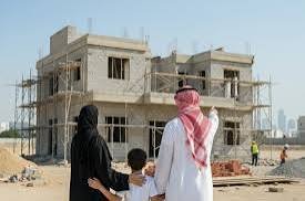 خدمات صيانة المنازل والتمويل الإسكاني في البحرين