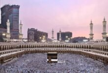 أسعار الحج من البحرين
