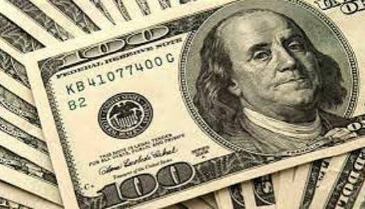 سعر الدولار اليوم في البنك الأهلي