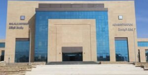 تخصصات الجامعة الأهلية بعيون الطلاب
