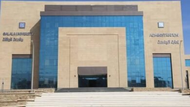 تخصصات الجامعة الأهلية بعيون الطلاب