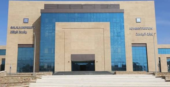 تخصصات الجامعة الأهلية بعيون الطلاب