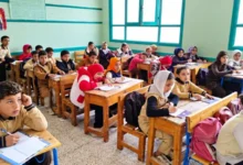 رابط تقييمات وزارة التربية والتعليم 2027