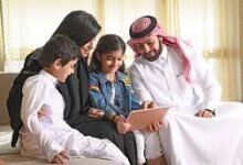 نظام التنفيذ الجديد في السعودية
