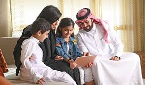 نظام التنفيذ الجديد في السعودية