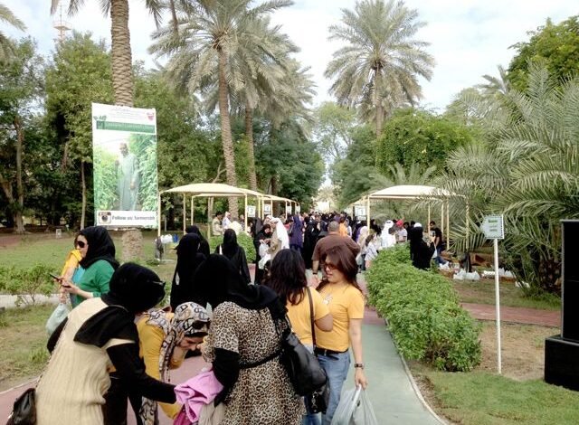 سوق المزارعين في البحرين يفتح باب التسجيل لنسخته الرابعة عشرة.