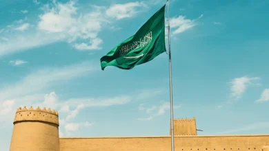 اليوم الوطني السعودي