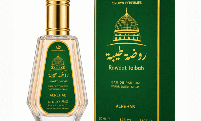 عطر الرجل السعودي